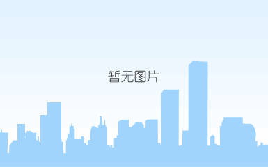 查找会员