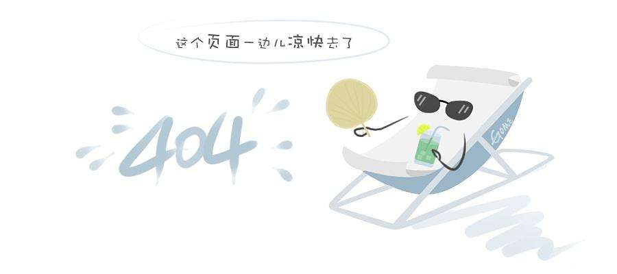 成功故事